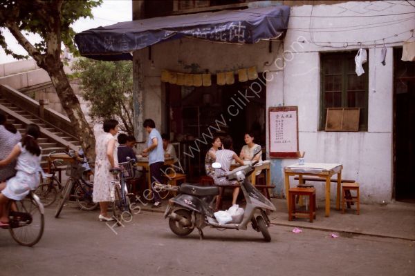 Real Life, Street in Old Town, Wuxi